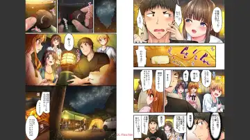 [Yuuki Hb] HaremuKyanpu 1-11 Fhentai - Page 75