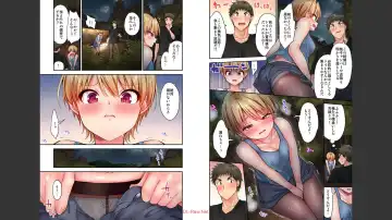 [Yuuki Hb] HaremuKyanpu 1-11 Fhentai - Page 79