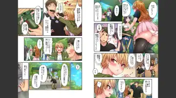 [Yuuki Hb] HaremuKyanpu 1-11 Fhentai - Page 94