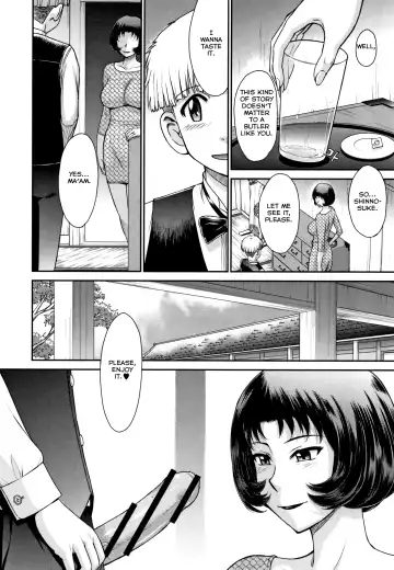 [Tsukino Jyogi] Subete wa Oku-sama no Oose no Mama ni | It's All as the Wife Says Fhentai - Page 4