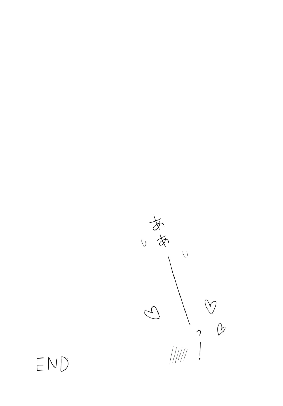 Azu-kun ga Iruma-kun no menomaede a●ru o ijiru dake no hon Fhentai - Page 24