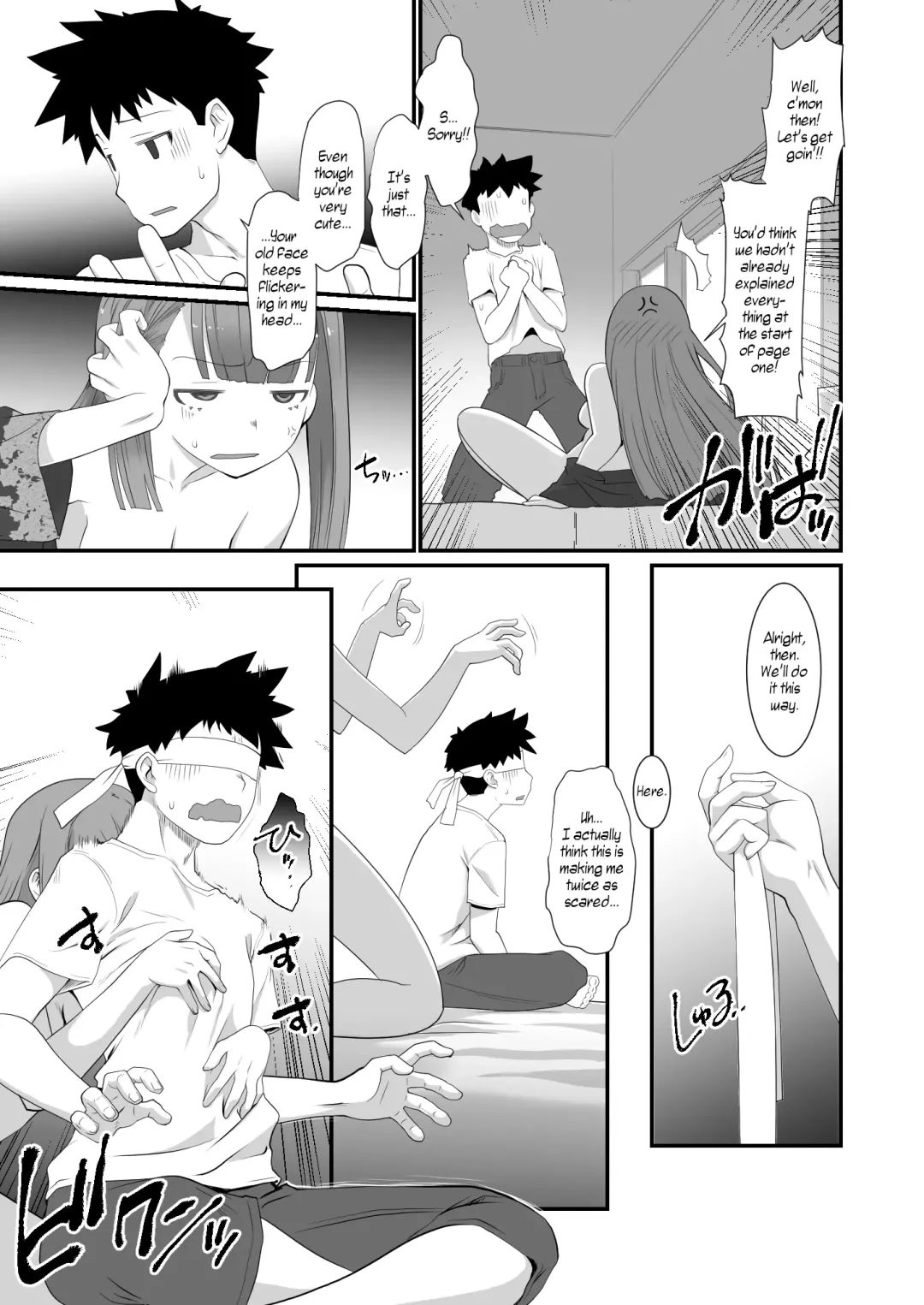 [Ruuen Rouga] Furyou-kun Moto Pashiri no Onna ni Naru | The Former Thug Who Become A Female Sex-Friend Fhentai - Page 4