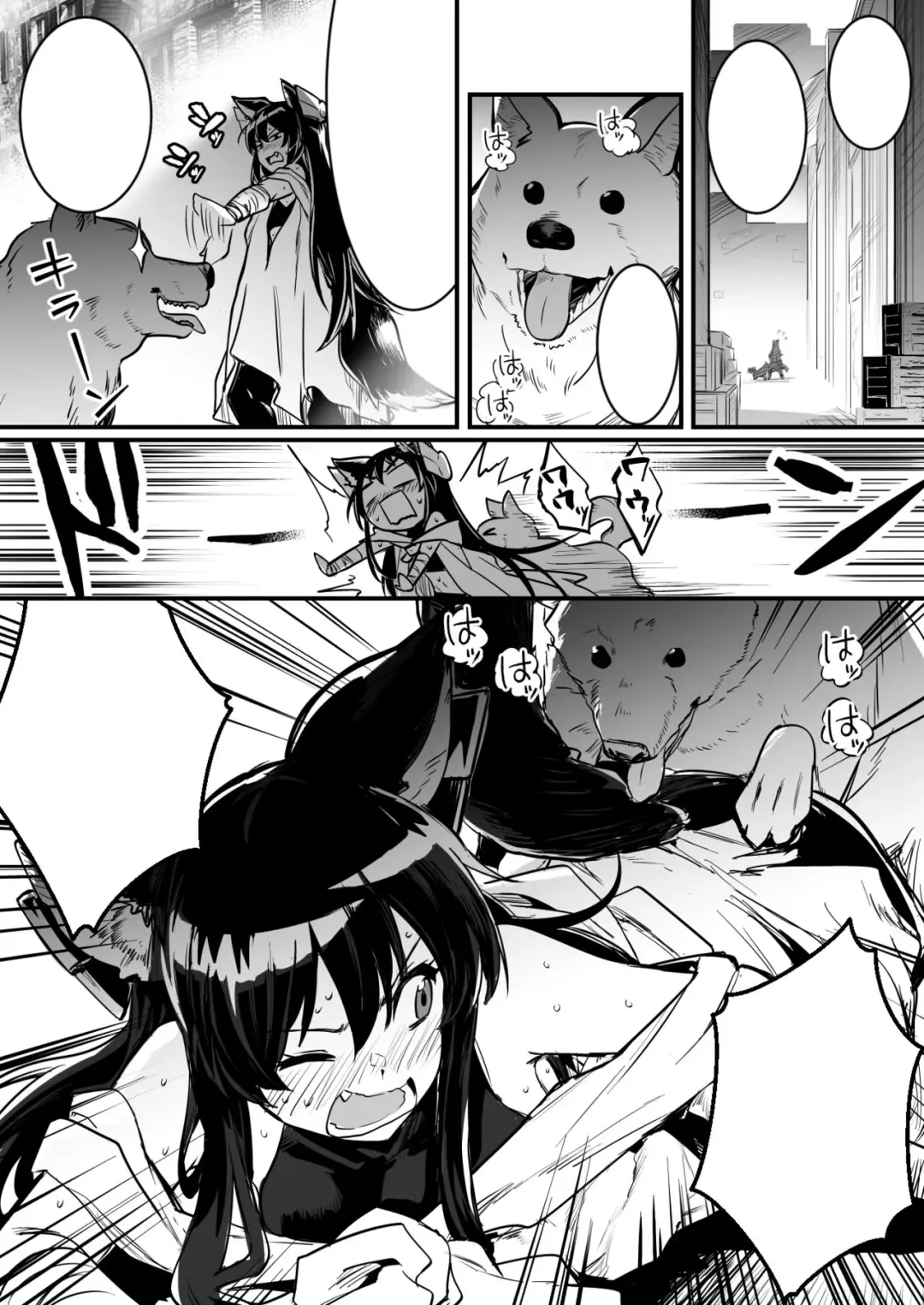 [Lefthand] Hitodori no nai rodjiura de motta norainu kara shitsuyo ni kyuai sa re, sono ikioi ni konmake shite nashikuzushi-teki ni kobi shite shimau kenshi-chan Fhentai - Page 9