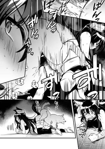 [Lefthand] Hitodori no nai rodjiura de motta norainu kara shitsuyo ni kyuai sa re, sono ikioi ni konmake shite nashikuzushi-teki ni kobi shite shimau kenshi-chan Fhentai - Page 12