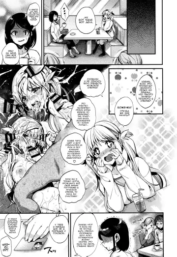 [Shindou] I ♥ XXX Fhentai - Page 3