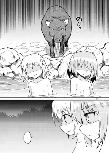 [Futatsuki Hisame] Shimu to Kuna Fhentai - Page 10