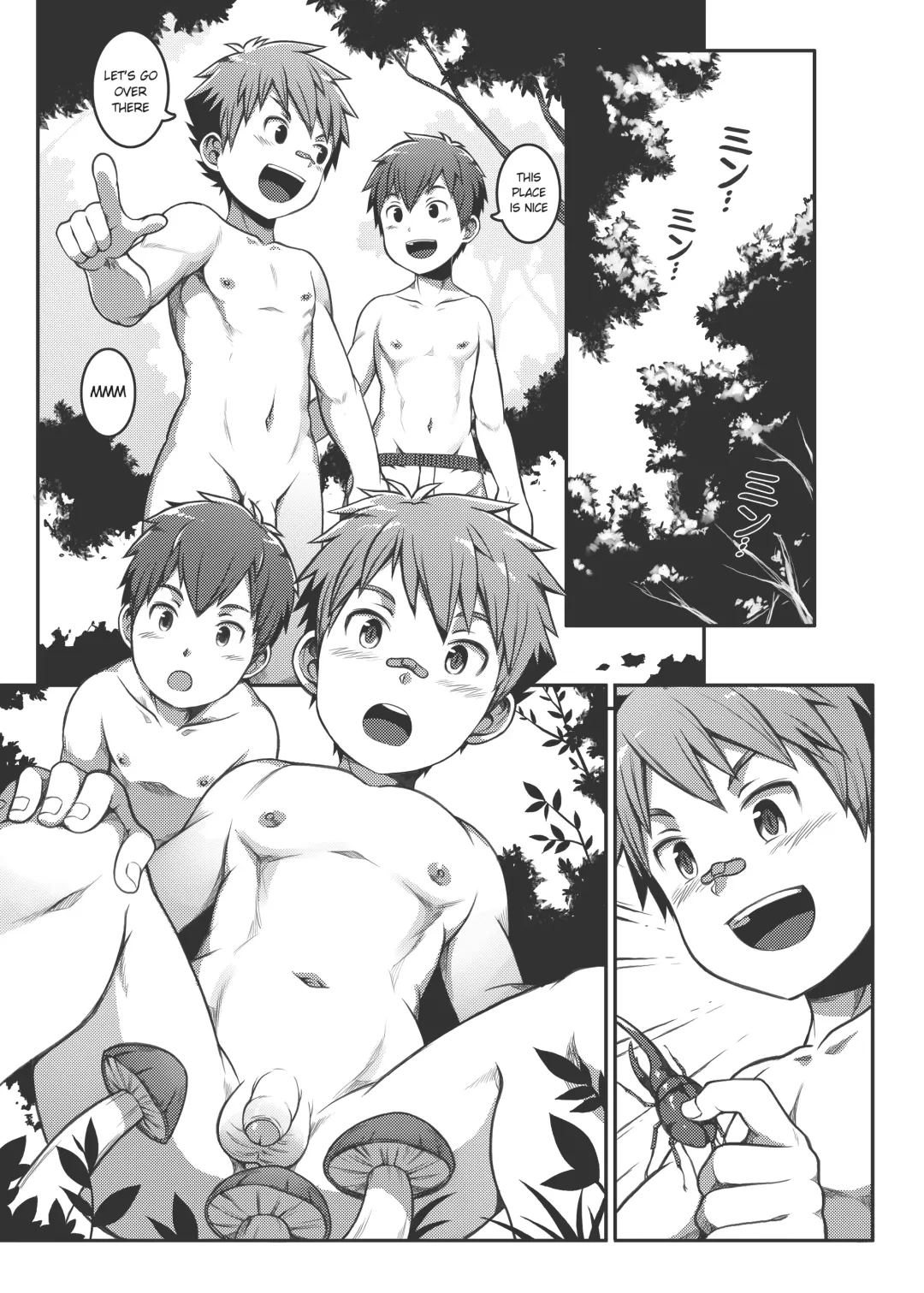 [Beater] Ace・Star Match Point (uncensored) Fhentai - Page 16
