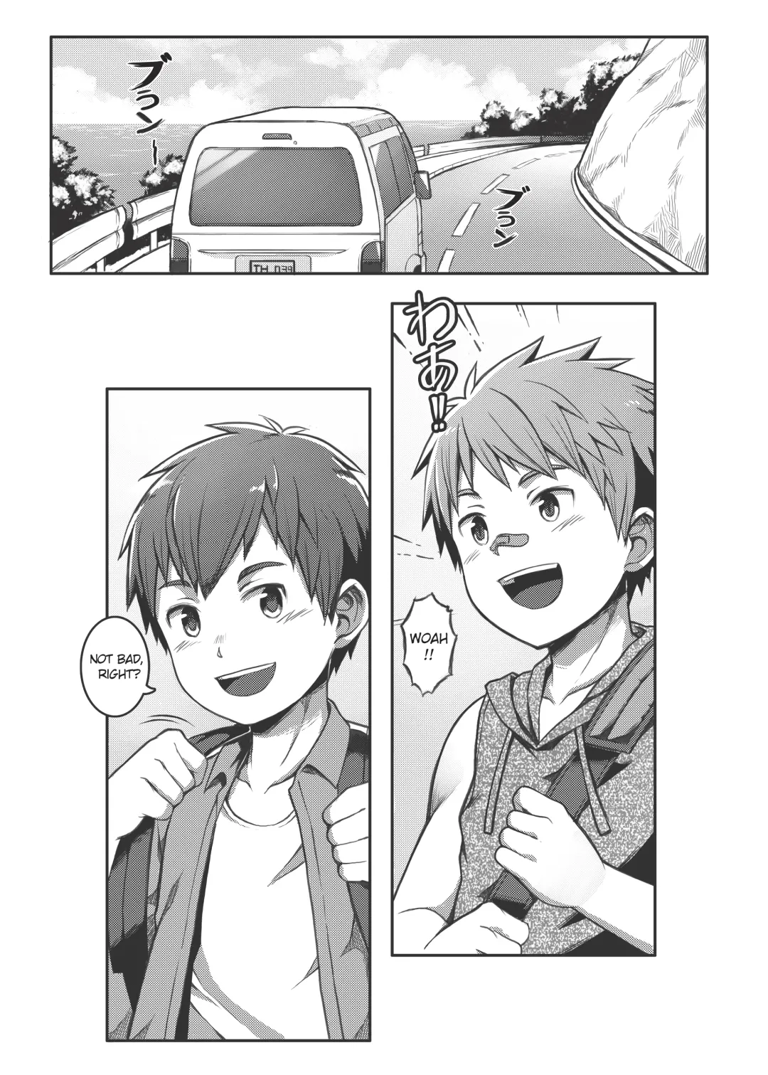 [Beater] Ace・Star Match Point (uncensored) Fhentai - Page 4