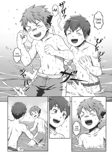 [Beater] Ace・Star Match Point (uncensored) Fhentai - Page 11