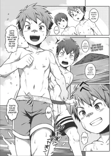 [Beater] Ace・Star Match Point (uncensored) Fhentai - Page 12
