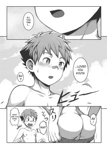 [Beater] Ace・Star Match Point (uncensored) Fhentai - Page 22