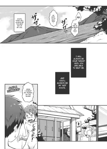 [Beater] Ace・Star Match Point (uncensored) Fhentai - Page 32