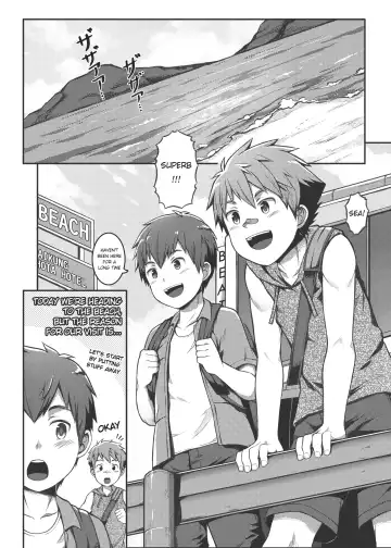 [Beater] Ace・Star Match Point (uncensored) Fhentai - Page 5