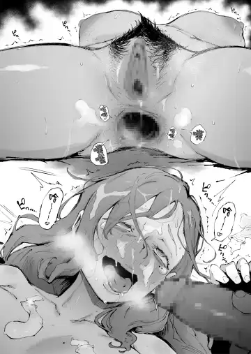 [Suruga Kreuz] Tonari ni Sunderu Oku-san... | 住在我隔壁的太太… Fhentai - Page 7