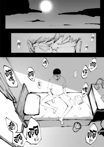 [Suruga Kreuz] Tonari ni Sunderu Oku-san... | 住在我隔壁的太太… Fhentai - Page 8