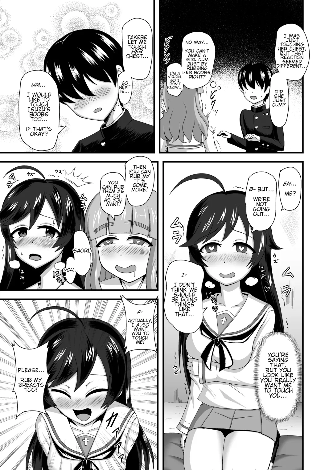 Teisou Gyakuten Abekobe Banashi | A Tale of Reversed Gender Roles Fhentai - Page 12
