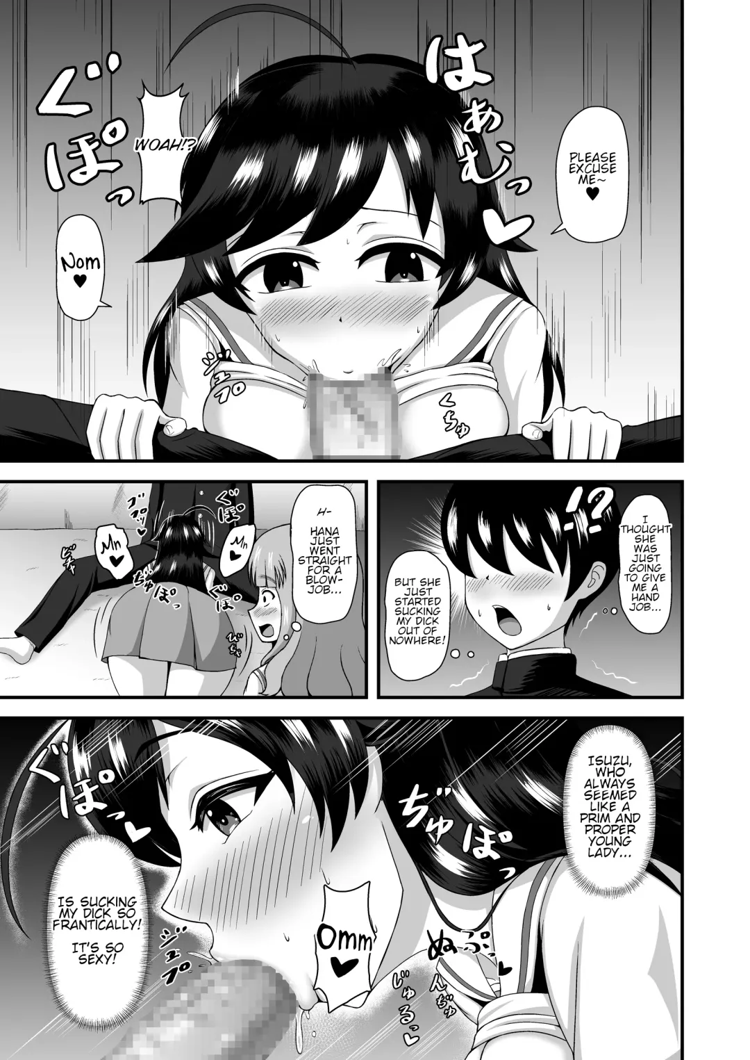 Teisou Gyakuten Abekobe Banashi | A Tale of Reversed Gender Roles Fhentai - Page 18