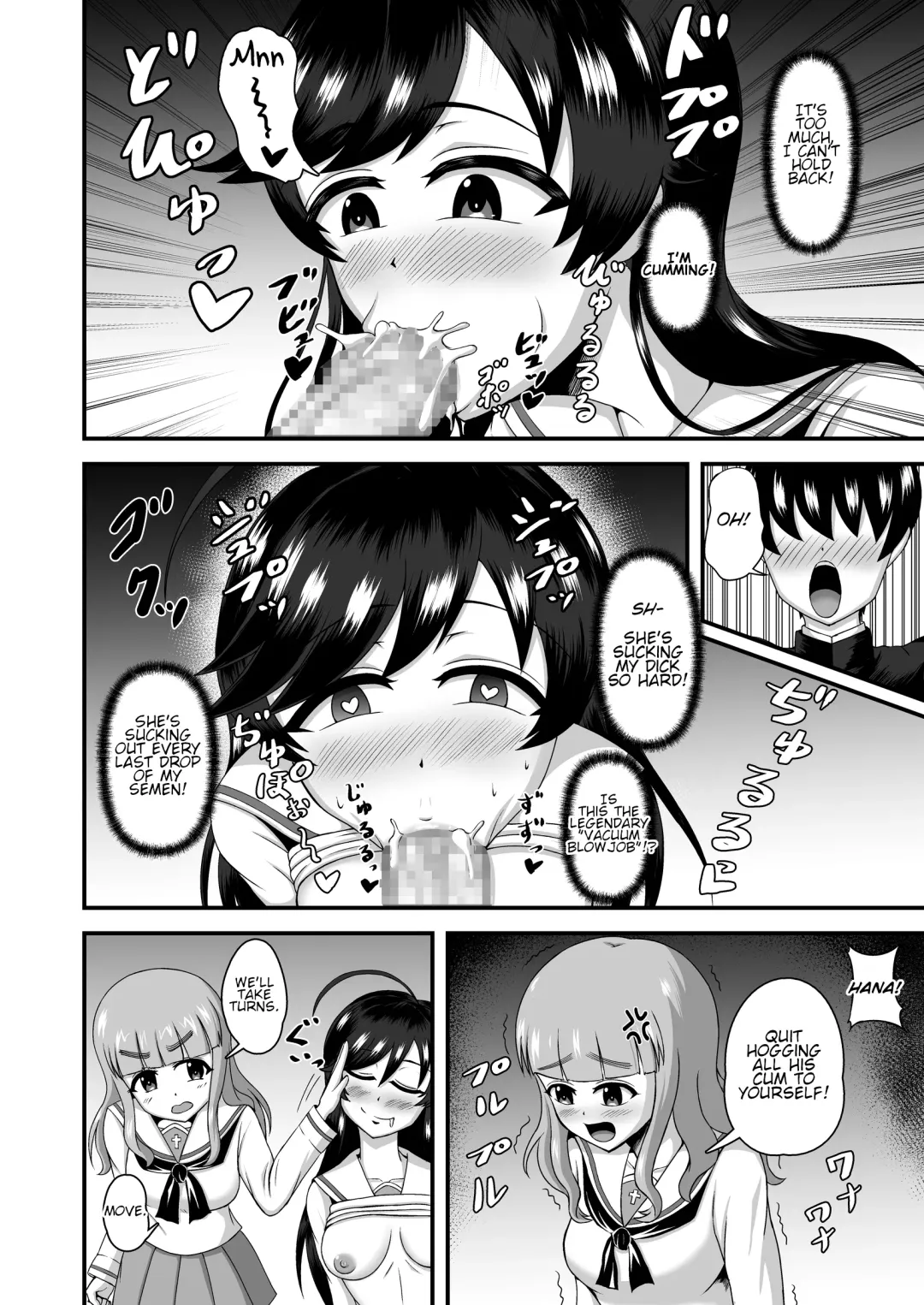 Teisou Gyakuten Abekobe Banashi | A Tale of Reversed Gender Roles Fhentai - Page 19