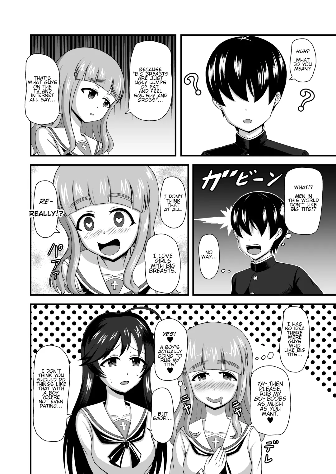 Teisou Gyakuten Abekobe Banashi | A Tale of Reversed Gender Roles Fhentai - Page 9