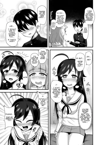 Teisou Gyakuten Abekobe Banashi | A Tale of Reversed Gender Roles Fhentai - Page 12
