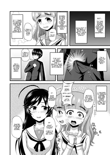 Teisou Gyakuten Abekobe Banashi | A Tale of Reversed Gender Roles Fhentai - Page 5