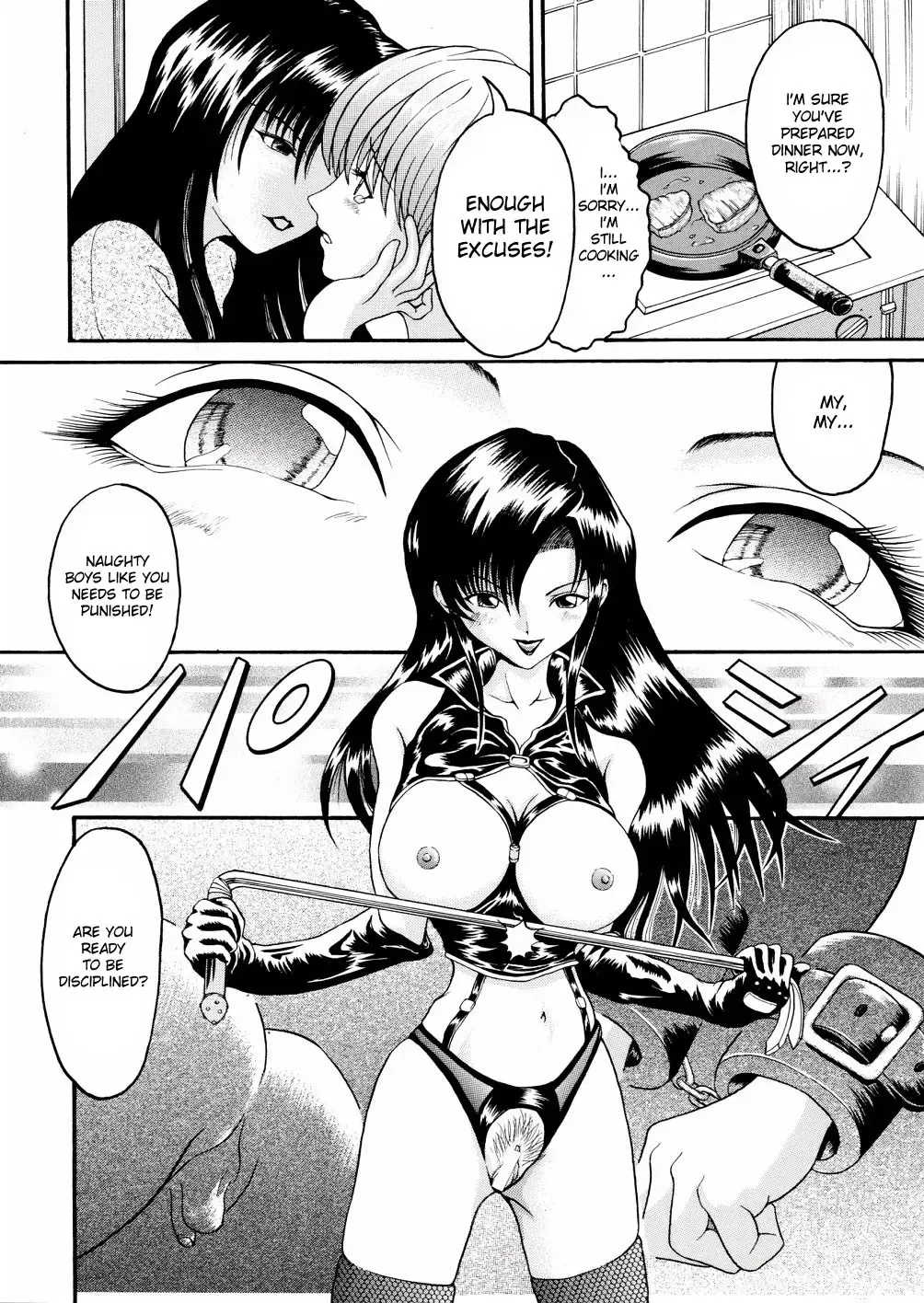 [Hoshino Uirou] Boshi Katei no Shitsuke | Mother and Son Home Discipline Fhentai - Page 4