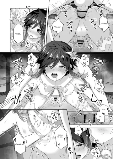 [Takama] Kaze no Hana Yome | Wind Bloom Bride Fhentai - Page 13