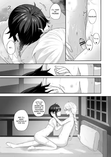 [Takama] Kaze no Hana Yome | Wind Bloom Bride Fhentai - Page 22
