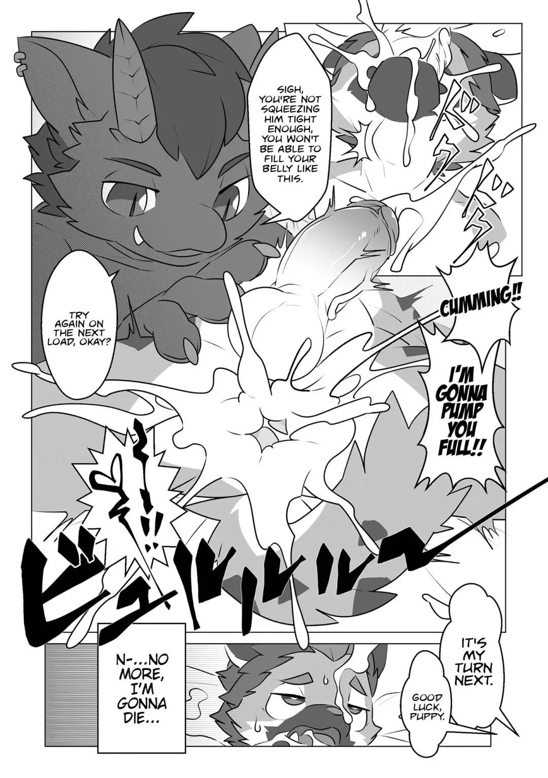 [Oouyuki Benten] Local Fhentai - Page 16