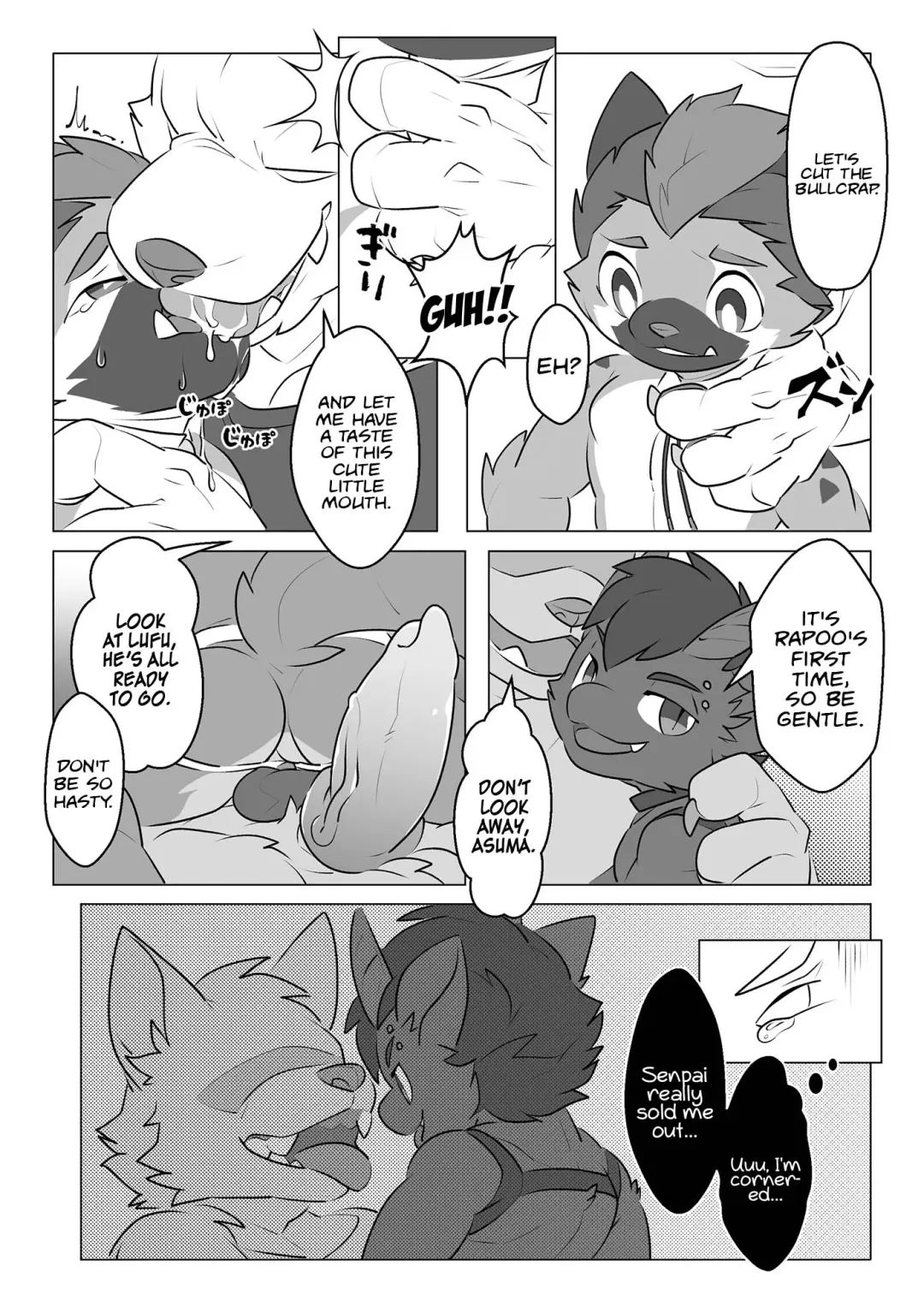 [Oouyuki Benten] Local Fhentai - Page 8
