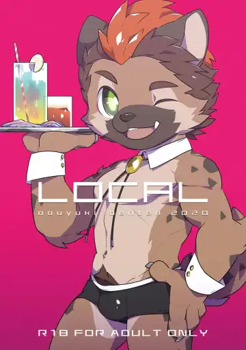 Read [Oouyuki Benten] Local - Fhentai