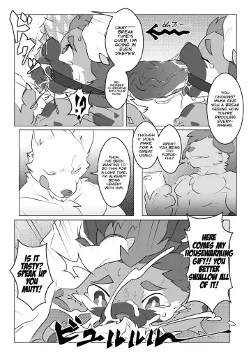 [Oouyuki Benten] Local Fhentai - Page 12