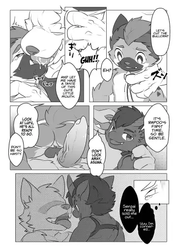 [Oouyuki Benten] Local Fhentai - Page 8