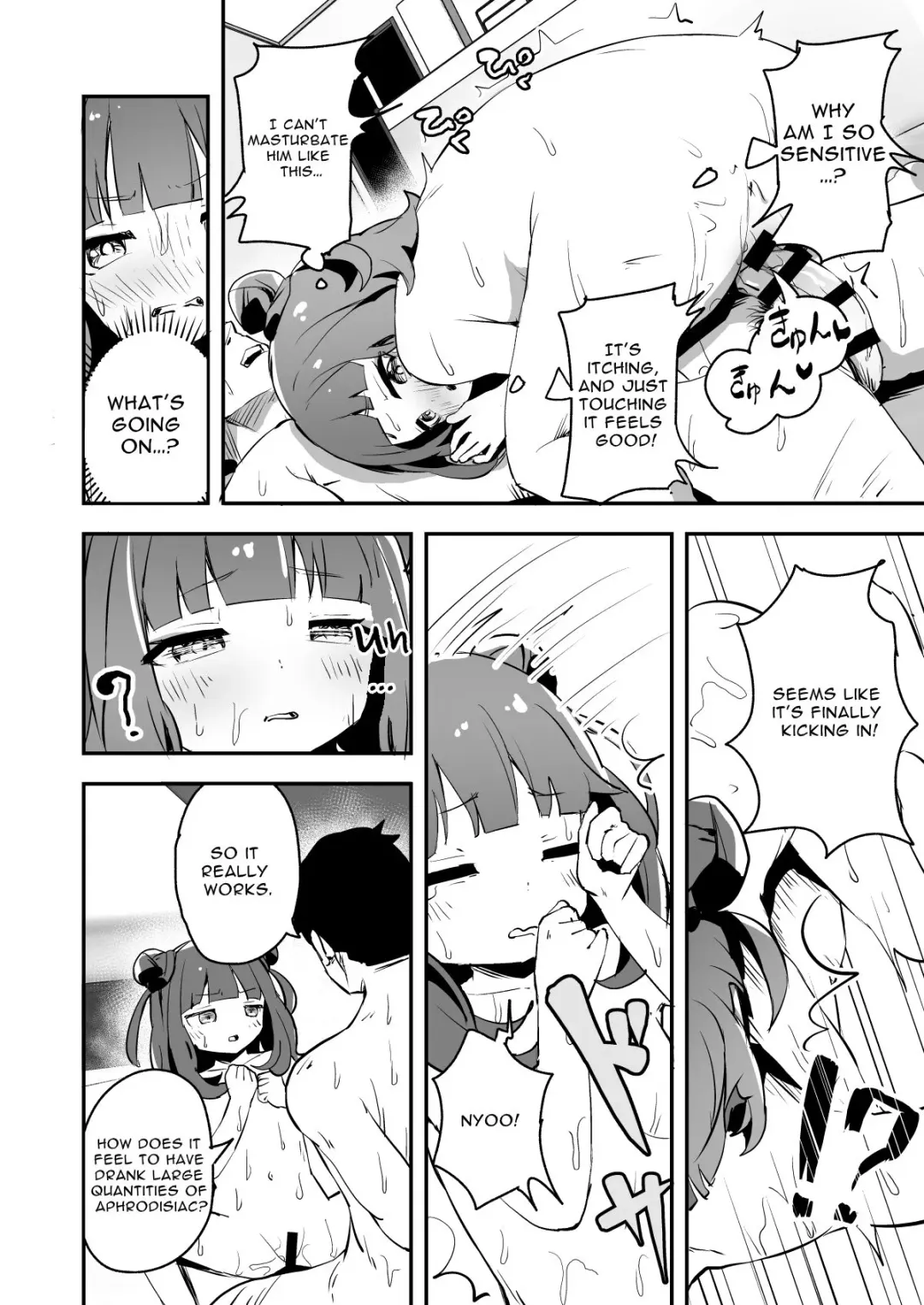 [Koromotake] WAKARASE-KAESHI Fhentai - Page 11