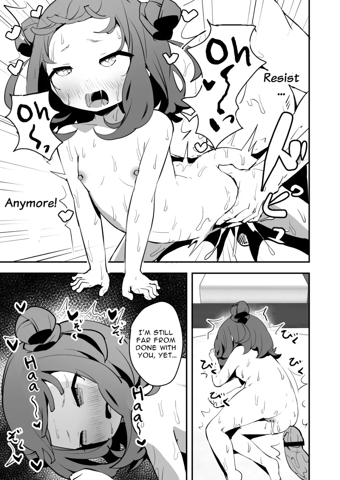 [Koromotake] WAKARASE-KAESHI Fhentai - Page 18
