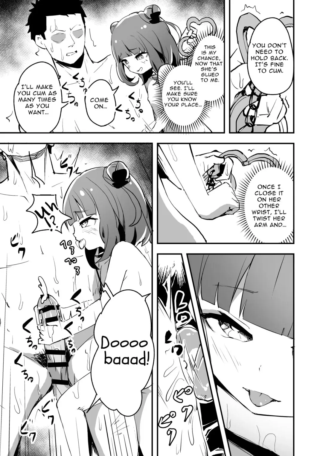 [Koromotake] WAKARASE-KAESHI Fhentai - Page 8