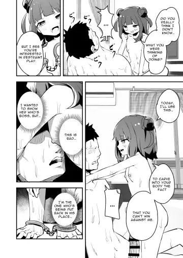 [Koromotake] WAKARASE-KAESHI Fhentai - Page 9