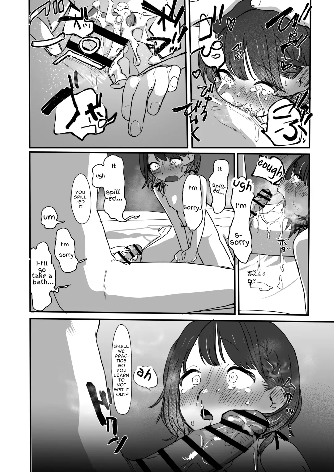 [Ushi Kousen] Sukipi no Chinpo Shika Katan | Beloved Boyfriend Dick Always Wins Fhentai - Page 16