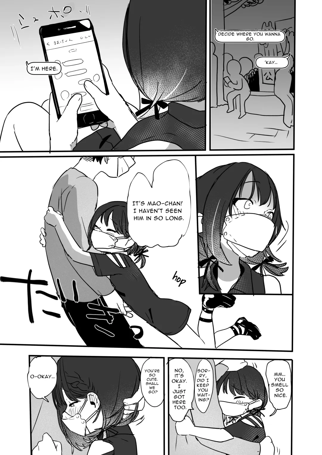 [Ushi Kousen] Sukipi no Chinpo Shika Katan | Beloved Boyfriend Dick Always Wins Fhentai - Page 3