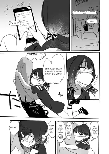 [Ushi Kousen] Sukipi no Chinpo Shika Katan | Beloved Boyfriend Dick Always Wins Fhentai - Page 3