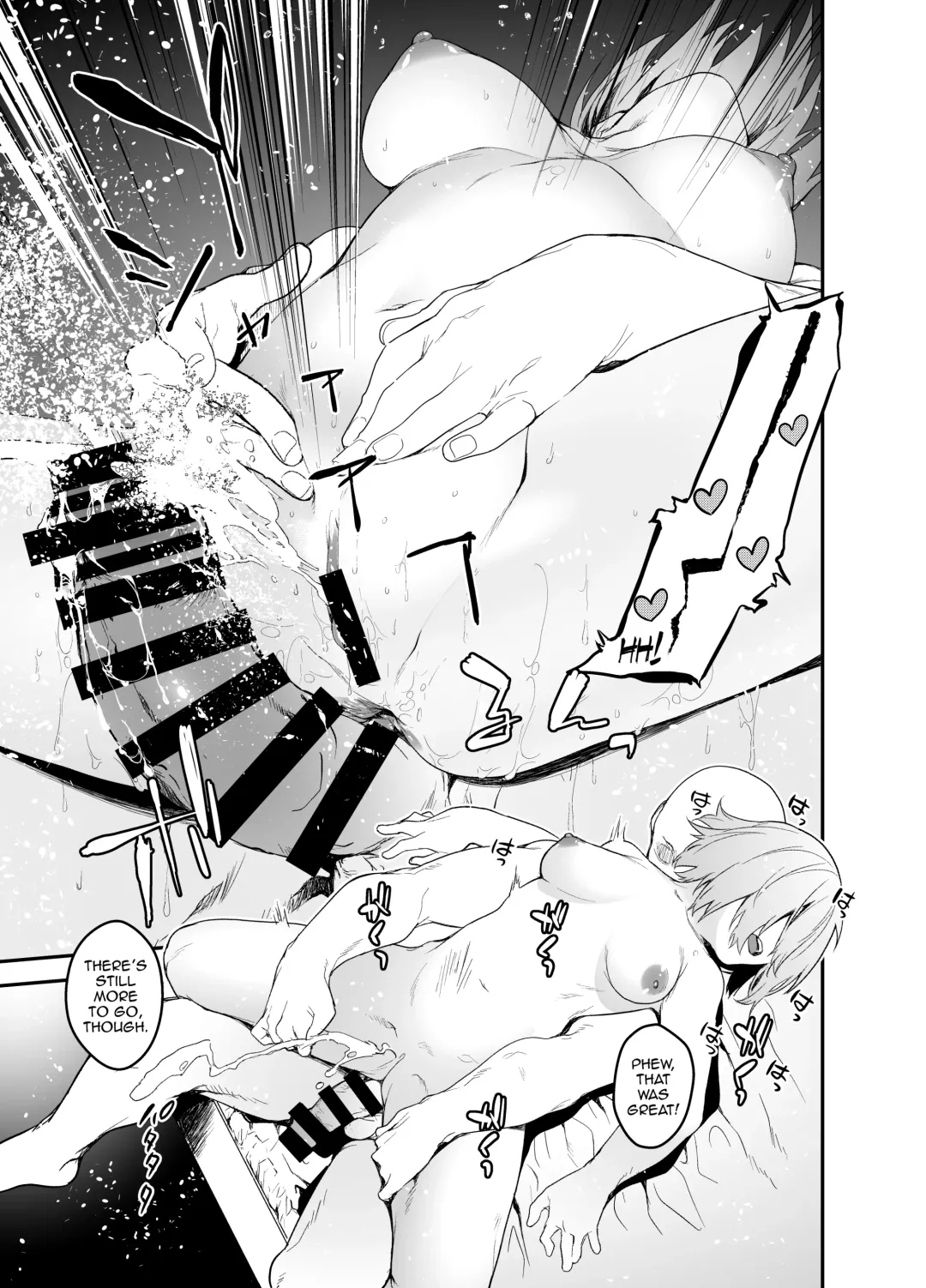 [Minakuchi Takashi] Maintenance de Senpai ga Neteiru Aida ni | While Senpai Is Asleep During Maintenance Fhentai - Page 41