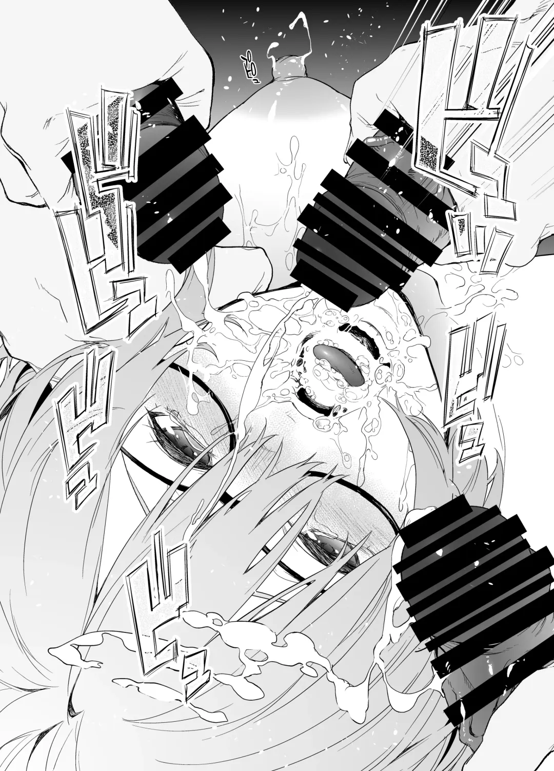 [Minakuchi Takashi] Maintenance de Senpai ga Neteiru Aida ni | While Senpai Is Asleep During Maintenance Fhentai - Page 45