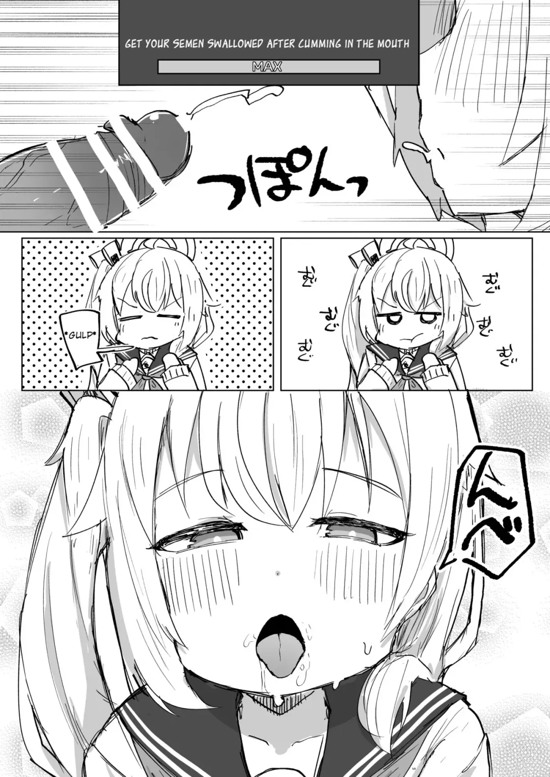 Koukando MAX no Natsu ni Roman toka Souiu Kanji no Koto Itte Ecchi Suru Hanashi | A Story About Telling MAX Affection Natsu About Your Dream and Doing Lewd Things Fhentai - Page 10