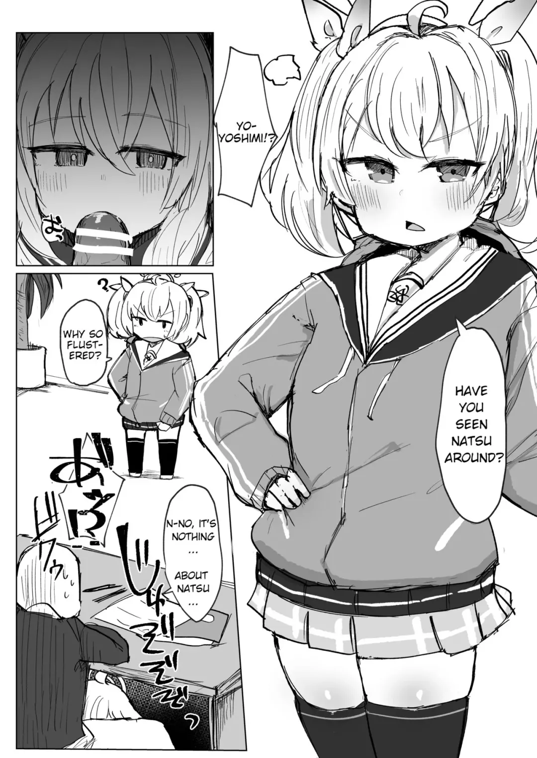 Koukando MAX no Natsu ni Roman toka Souiu Kanji no Koto Itte Ecchi Suru Hanashi | A Story About Telling MAX Affection Natsu About Your Dream and Doing Lewd Things Fhentai - Page 5