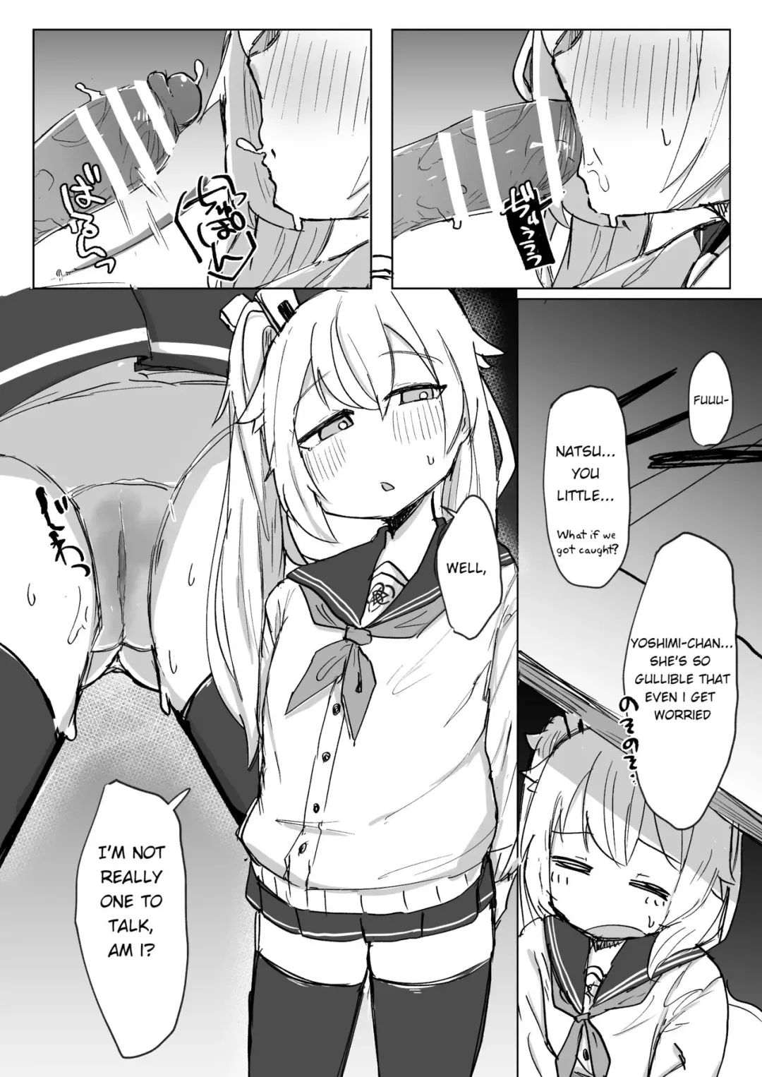 Koukando MAX no Natsu ni Roman toka Souiu Kanji no Koto Itte Ecchi Suru Hanashi | A Story About Telling MAX Affection Natsu About Your Dream and Doing Lewd Things Fhentai - Page 7