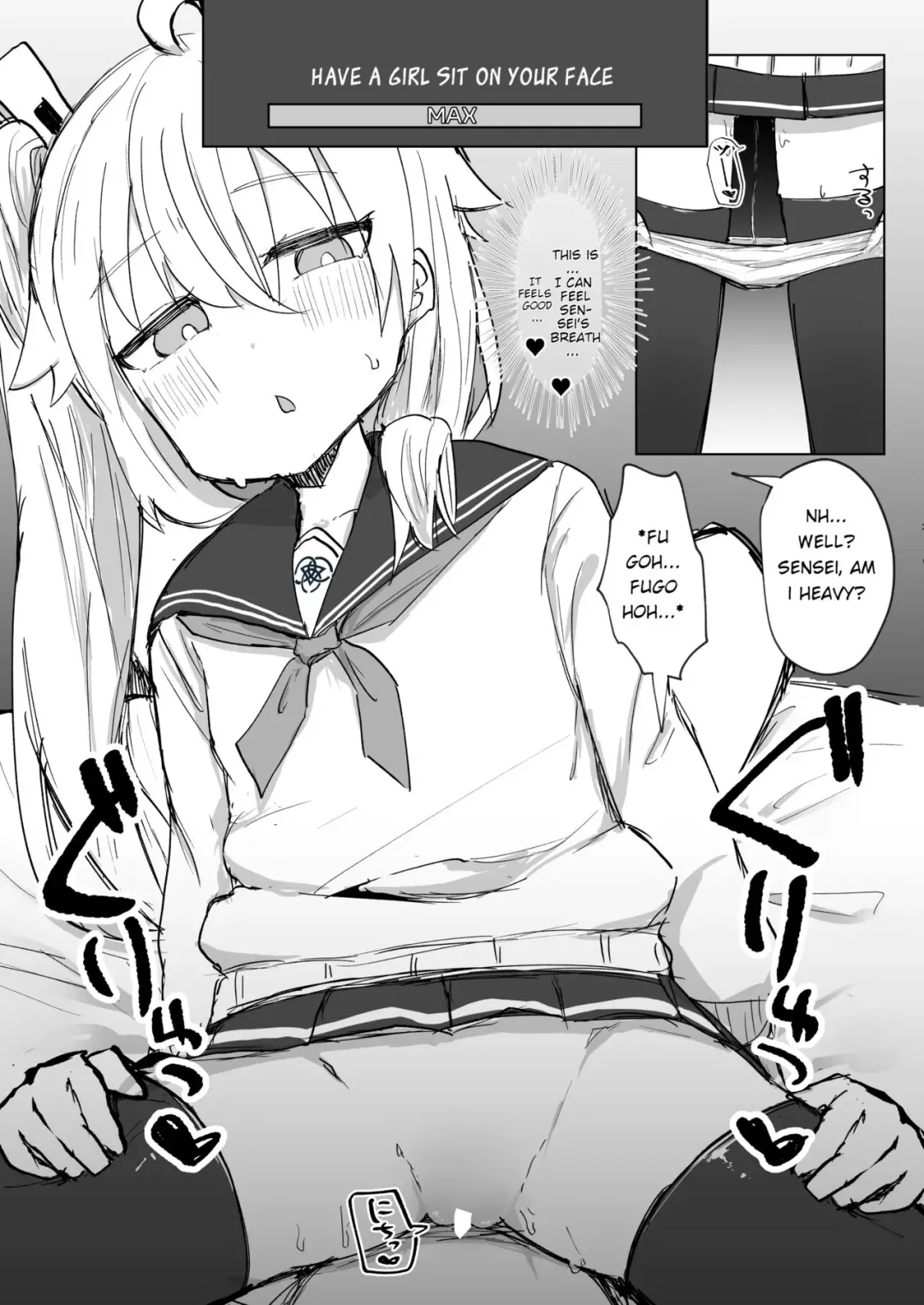 Koukando MAX no Natsu ni Roman toka Souiu Kanji no Koto Itte Ecchi Suru Hanashi | A Story About Telling MAX Affection Natsu About Your Dream and Doing Lewd Things Fhentai - Page 8
