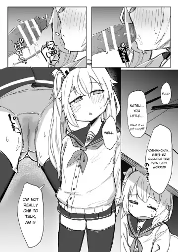 Koukando MAX no Natsu ni Roman toka Souiu Kanji no Koto Itte Ecchi Suru Hanashi | A Story About Telling MAX Affection Natsu About Your Dream and Doing Lewd Things Fhentai - Page 7