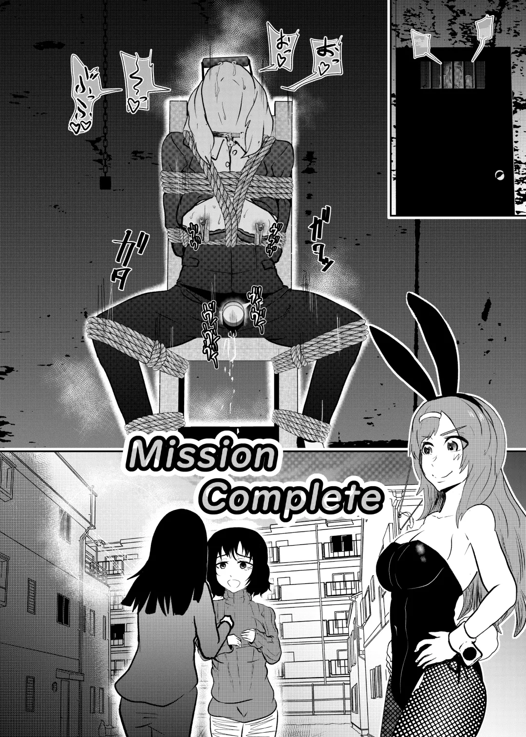 [Tonten] Sennyuu Shitara Hobaku Sare Chaimashita. 3 Fhentai - Page 22