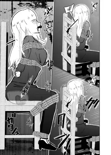 [Tonten] Sennyuu Shitara Hobaku Sare Chaimashita. 3 Fhentai - Page 18