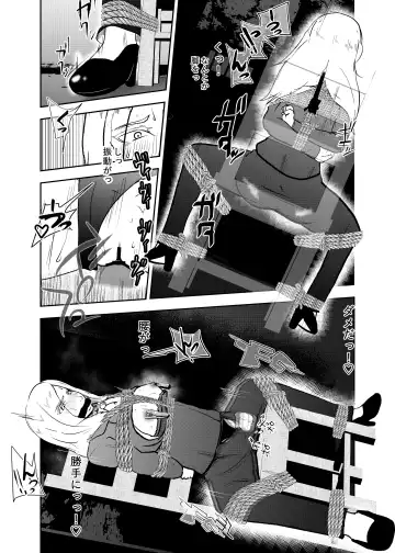 [Tonten] Sennyuu Shitara Hobaku Sare Chaimashita. 3 Fhentai - Page 19